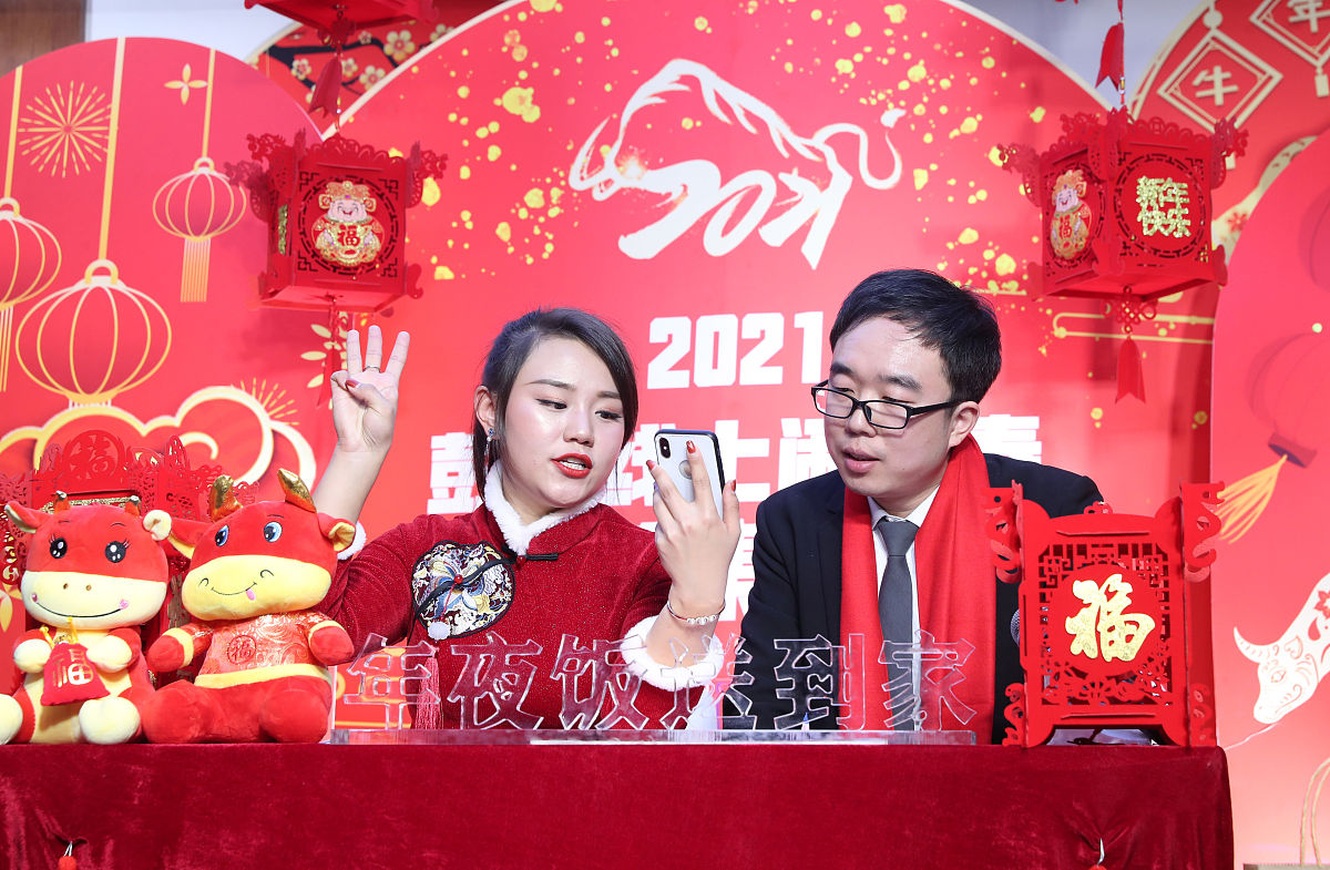 直播话术：如何打造精彩直播互动？