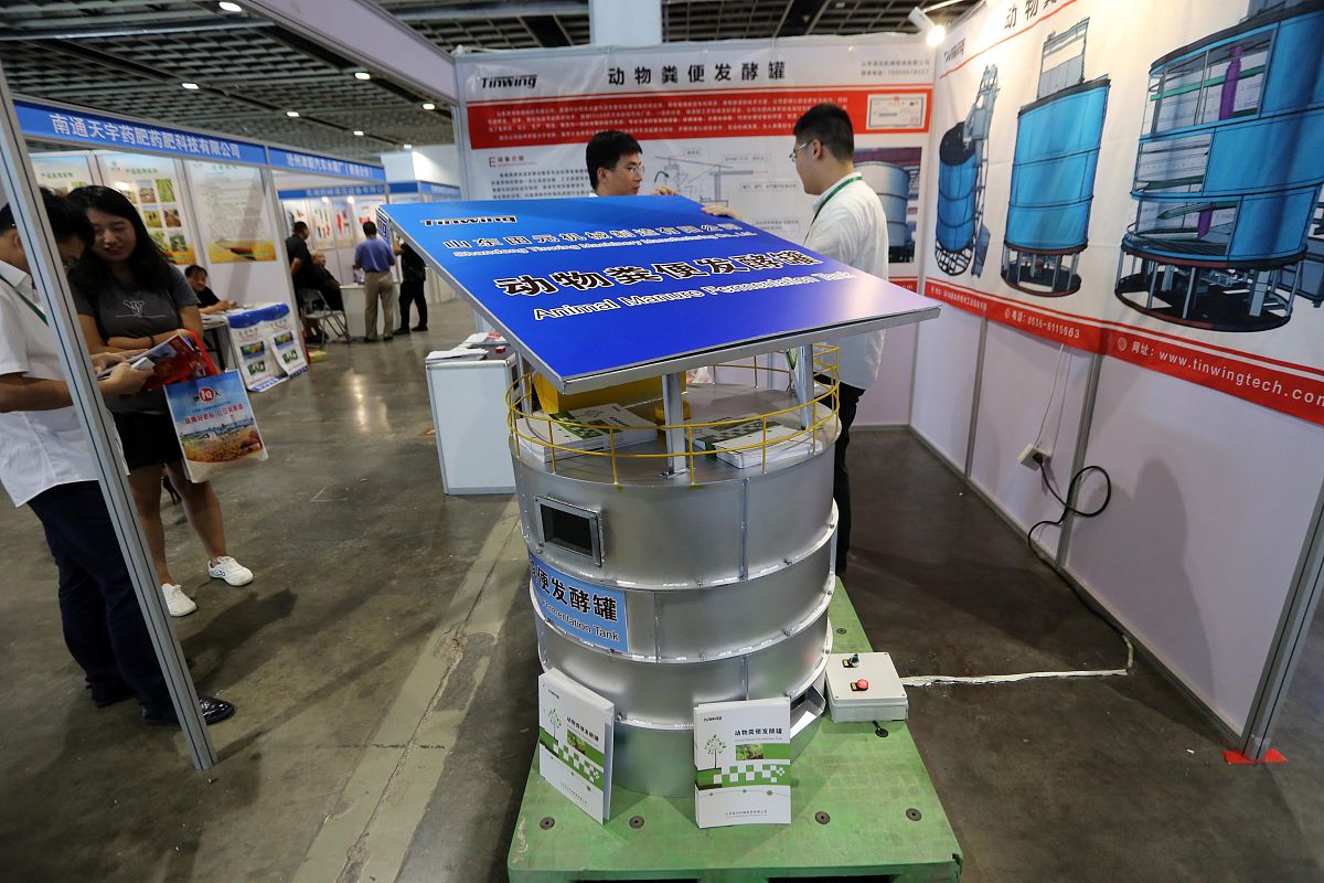 湖北省省级质检中心验收申请表 - 科研成果填写指南