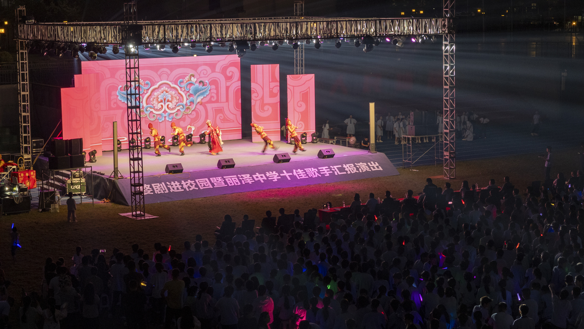 舞台艺术设计与制作专业发展前景如何