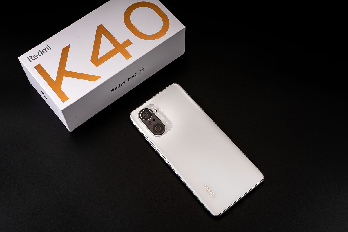 redmik40手机和ip5356主控的充电协议能到多少w