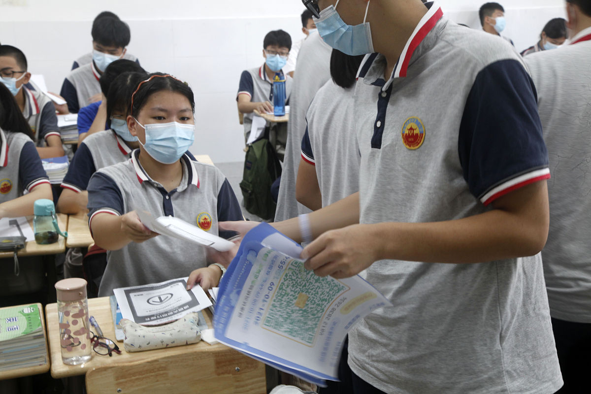 成都卫生学校2020年资助对象：家庭经济困难和成绩优异学生获资助
