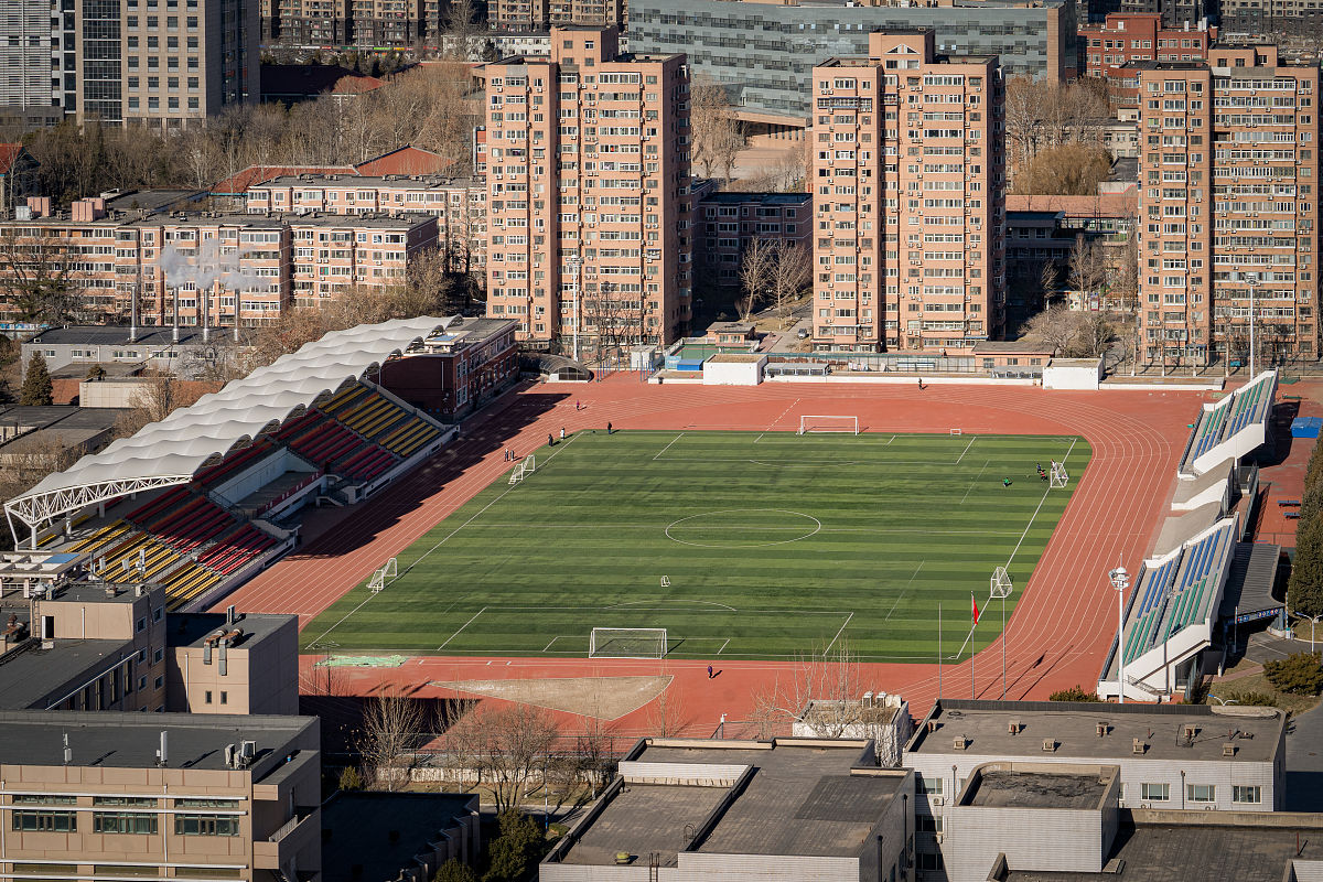 西安体育学院附属竞技体育学校2023年地址在哪里