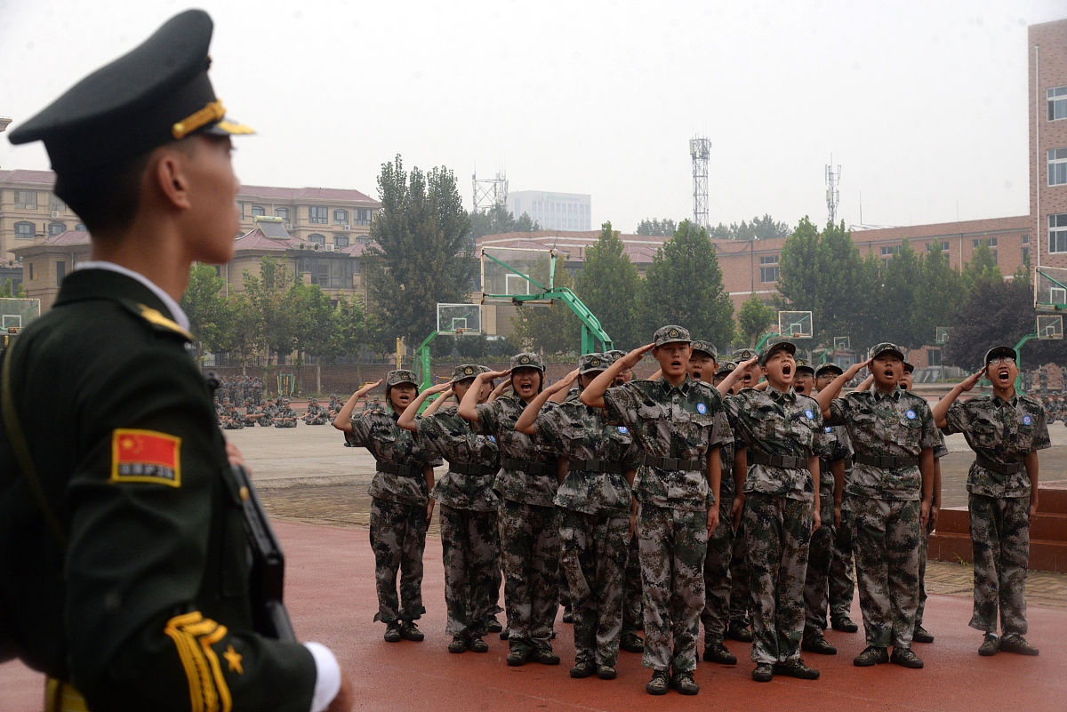 平阳县职业教育中心2023年网址网站怎么样