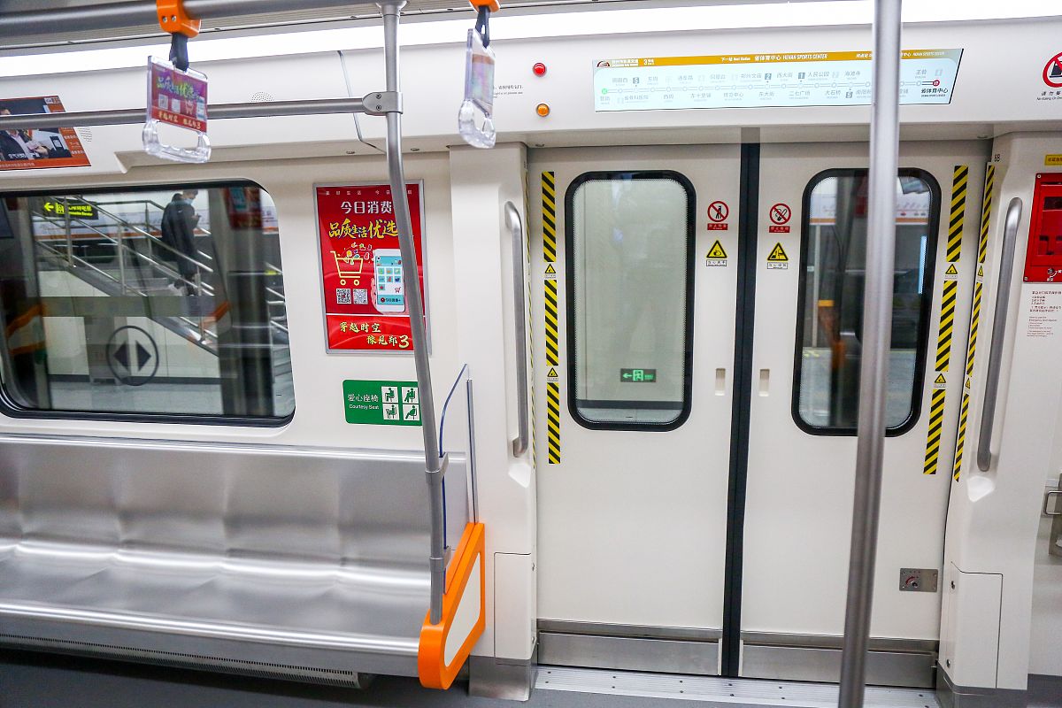 郑州交通技师学院城市轨道交通运输与管理专业招生-中级工报名条件