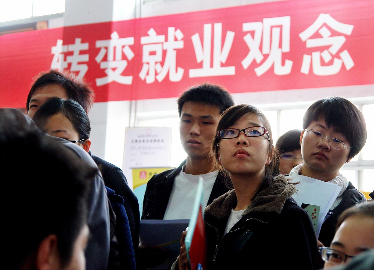 女孩考不上高中的出路