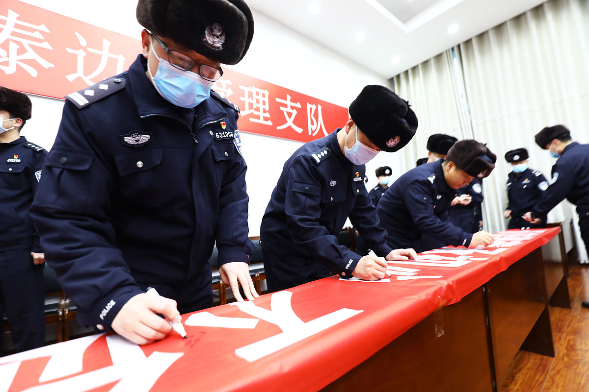 本人作为基层民警工作主动意识不强缺乏干事创业精神怎么写整改措施？简明扼要一点