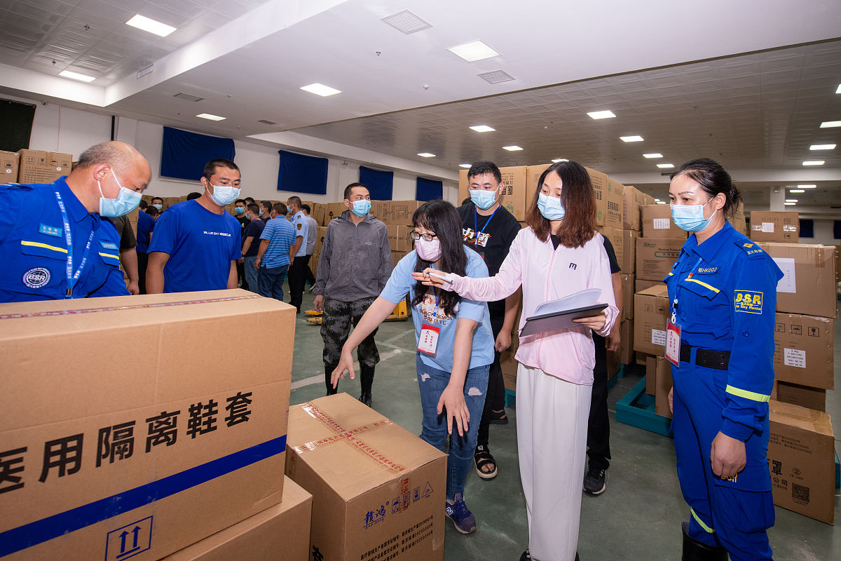 空运医疗后送相关规范标准