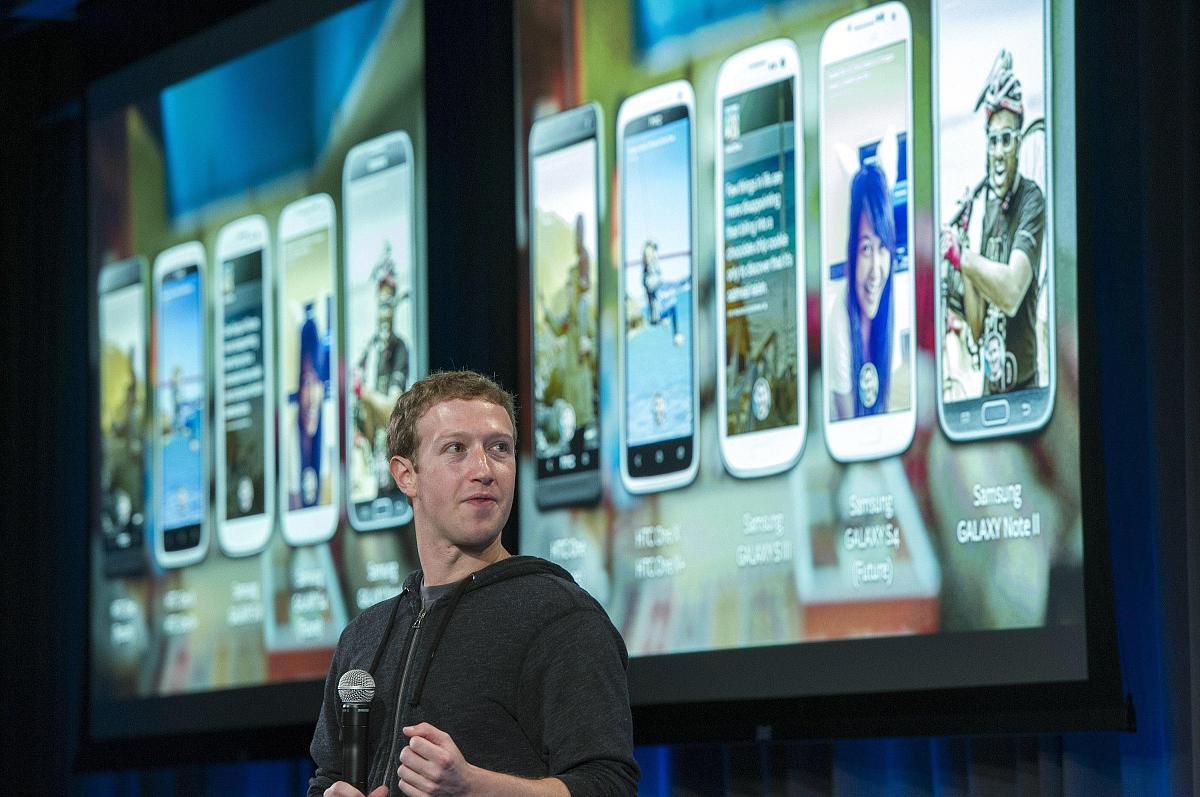 当地时间2013年4月4日,美国门洛帕克,facebook发布了基于android系统