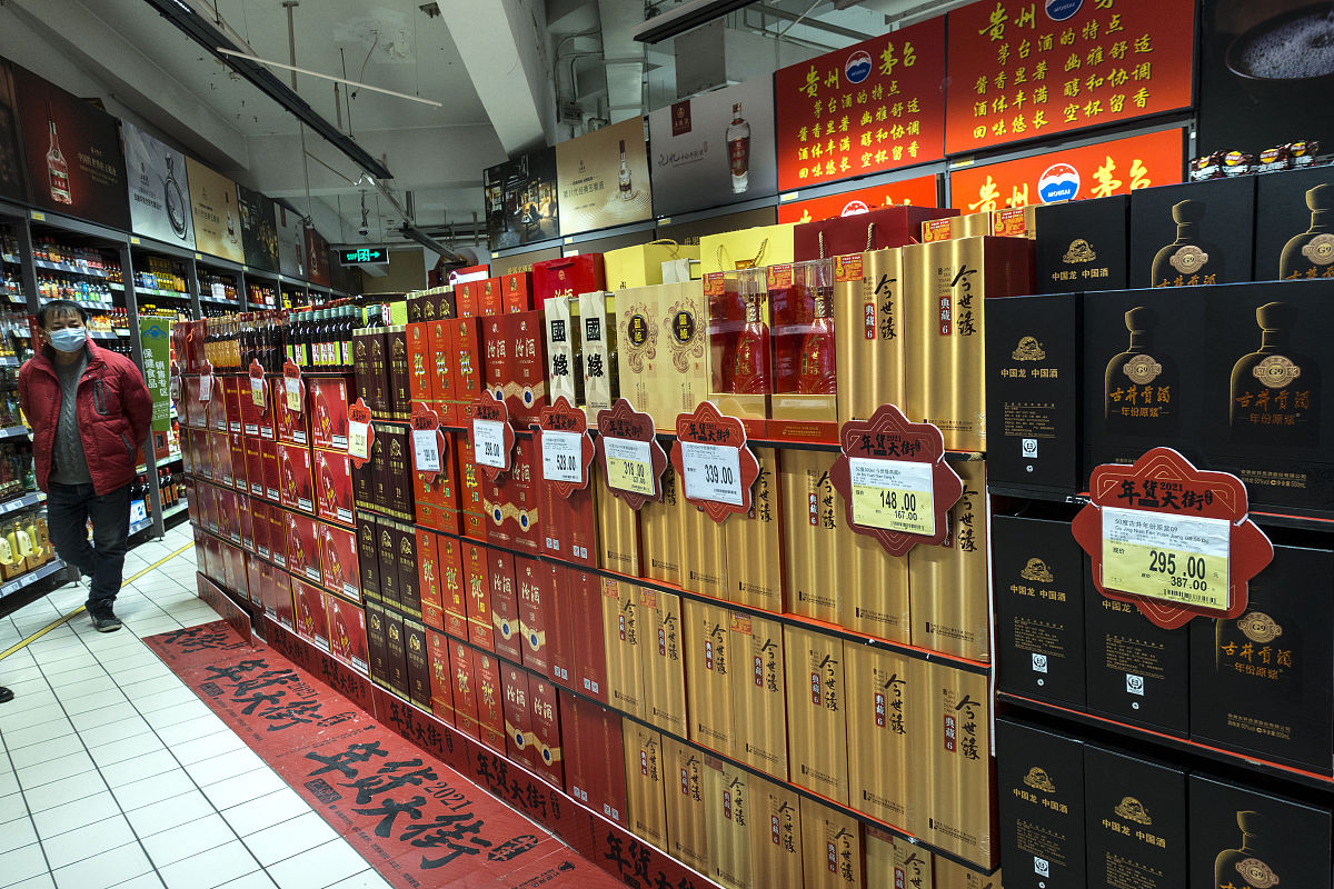 烟酒店盈利模式解析：客房、烟酒、餐饮、会议等收入来源