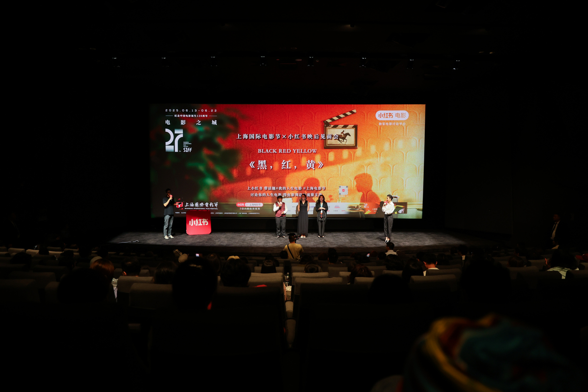 2023年电影学研究生出来干嘛 就业方向是什么