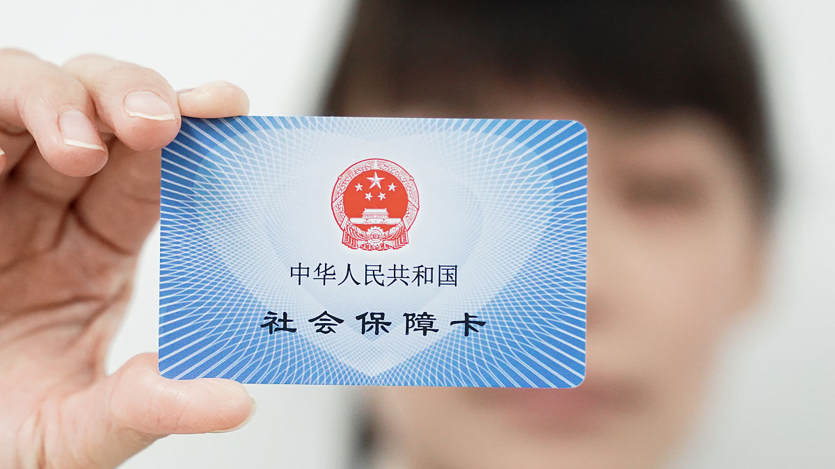 高温补贴怎么领取