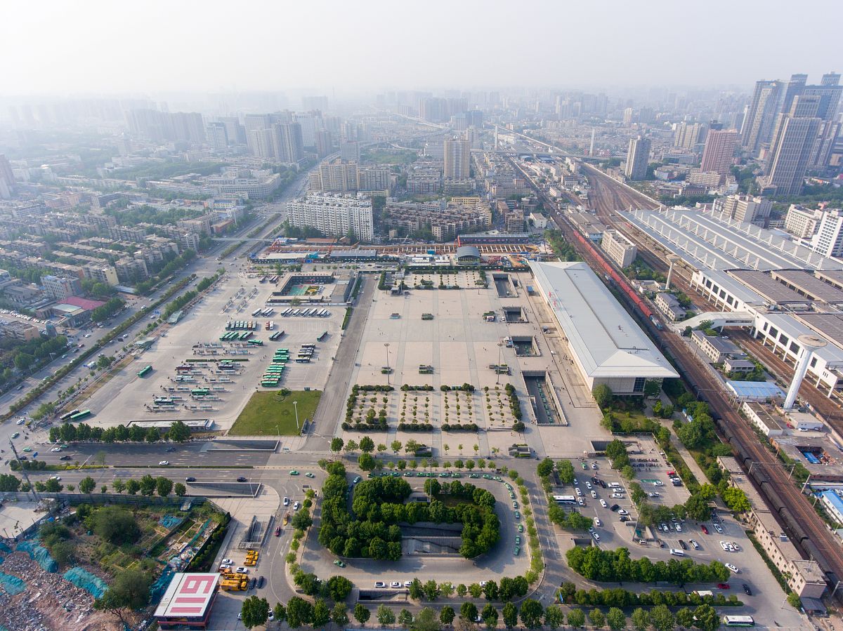 新郑是一个什么样的地方