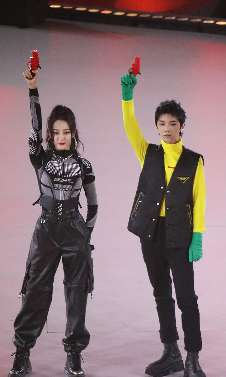 和平精英沙漠最高的山在哪