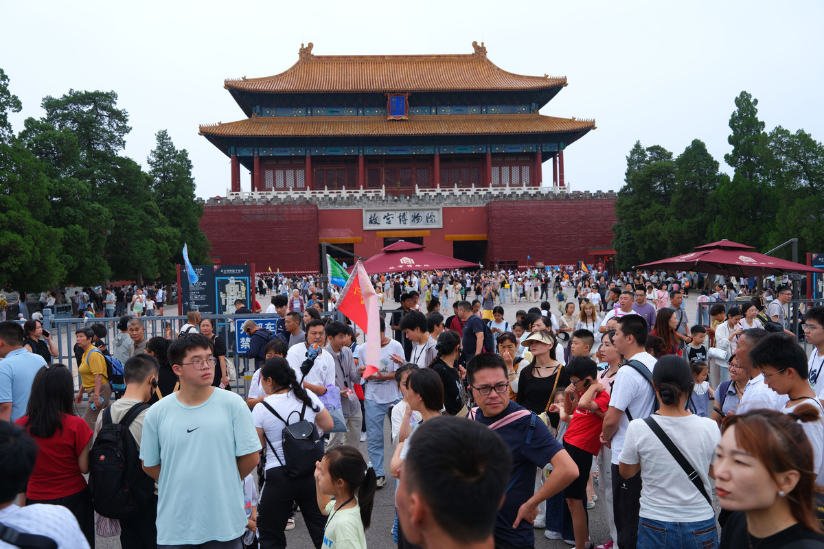 五一北京故宫旅游攻略：必看景点、最佳时间、实用建议