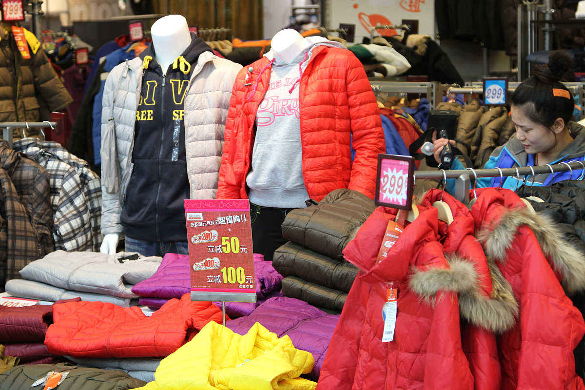 浙江平湖羽绒服批发城有品牌羽绒服吗回答+拓展