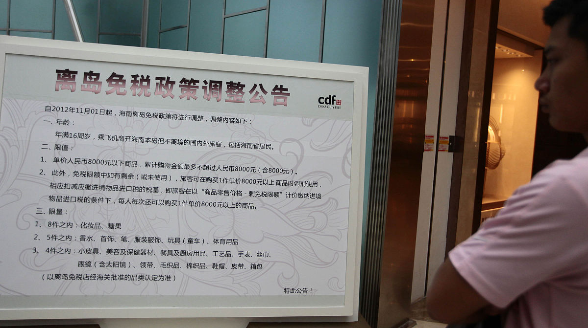 你是一名物业工作人员负责的工作内容是催缴物业费进行工作经验总结写300字左右的介绍。