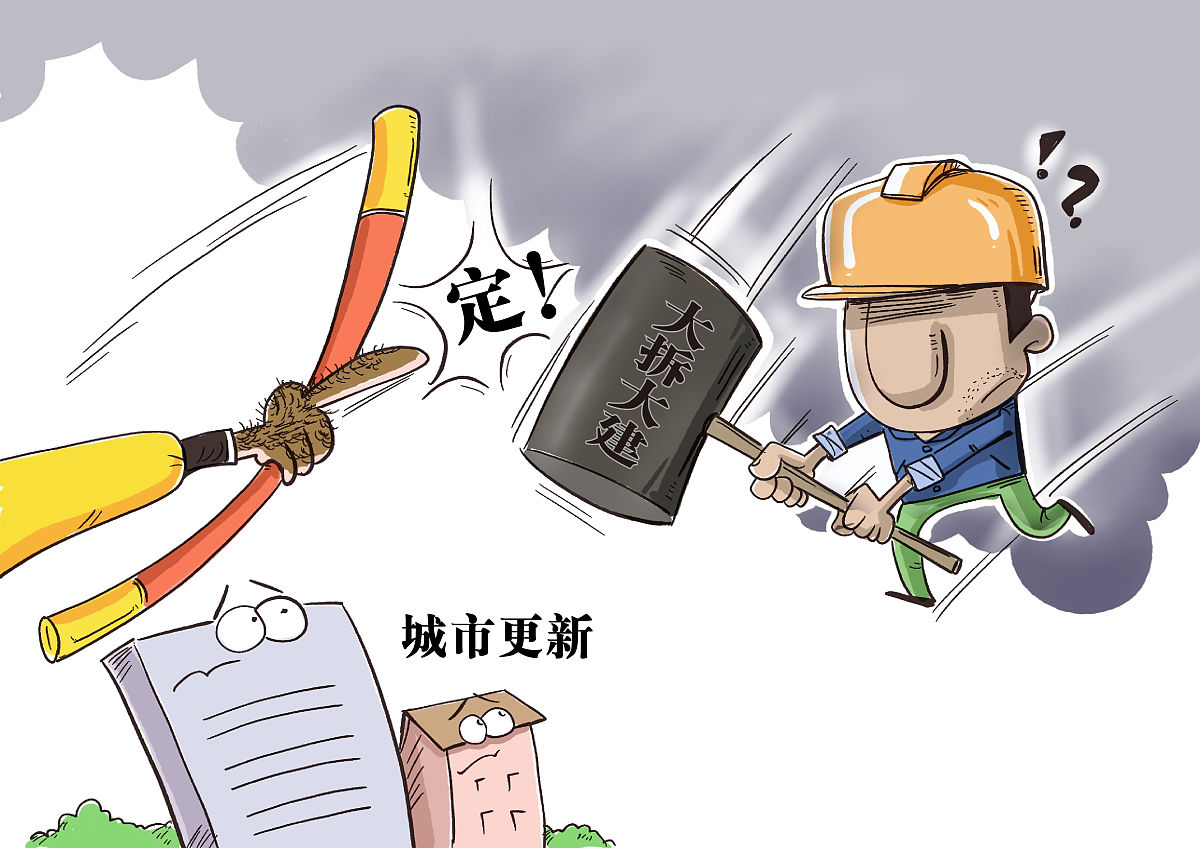 政府对所有煤矿企业实施同等限制措施，以满足减产要求