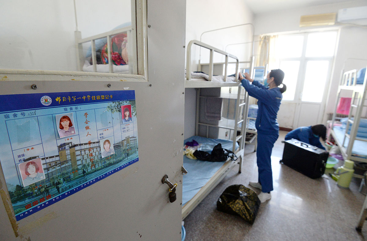 城步苗族自治县职业中专学校2023年宿舍条件
