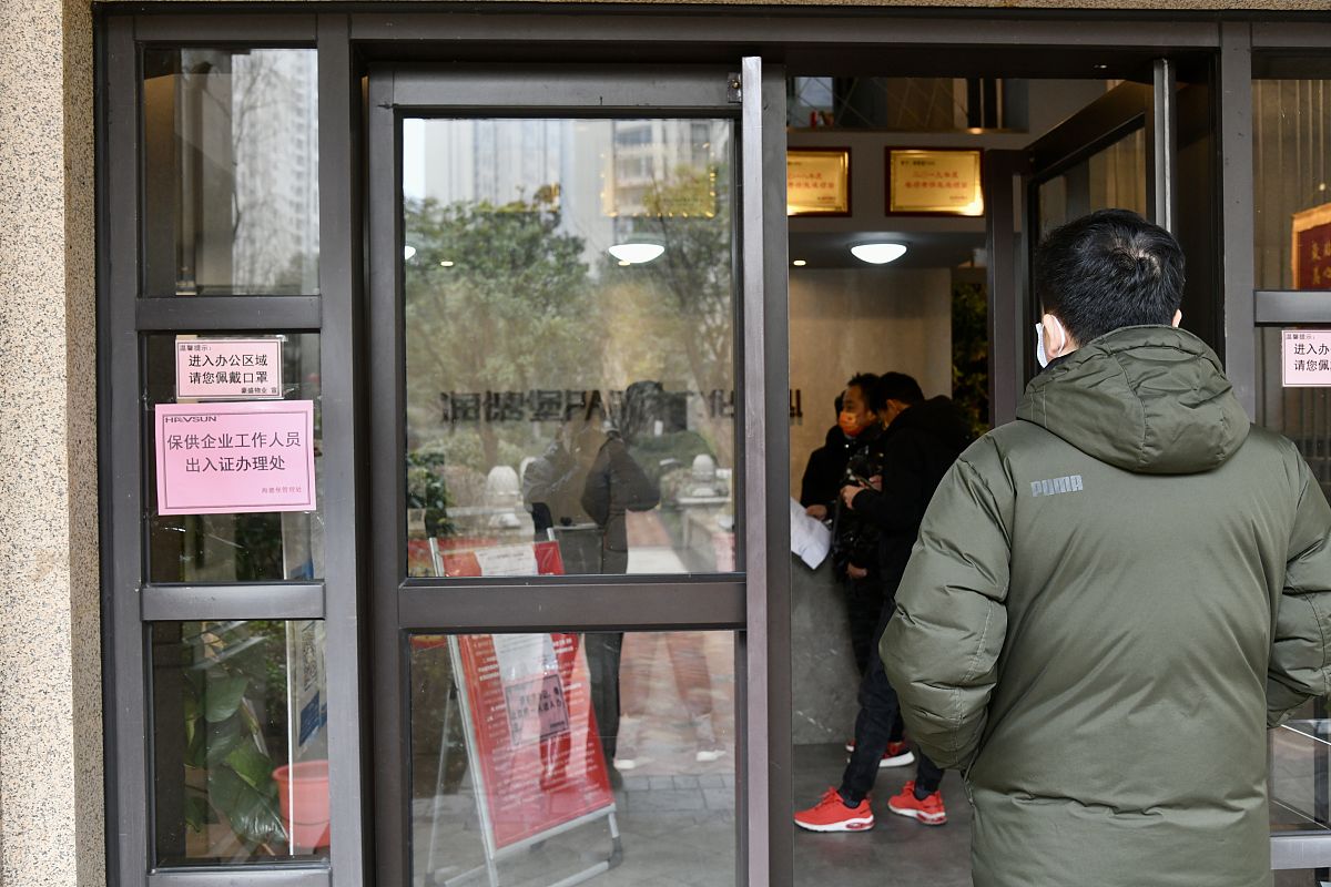 西安雁塔区职业高级中学2022年招生简章好麽