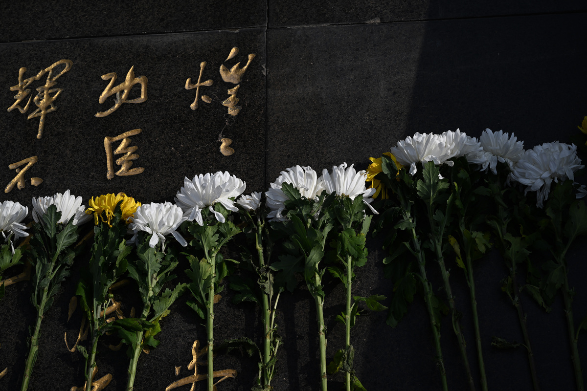2026年3月26日,沈阳市,沈阳市皇姑区昆山西路第二小学