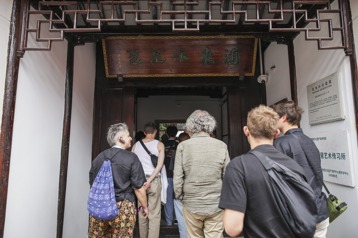 上海清心堂：江南园林建筑的典范