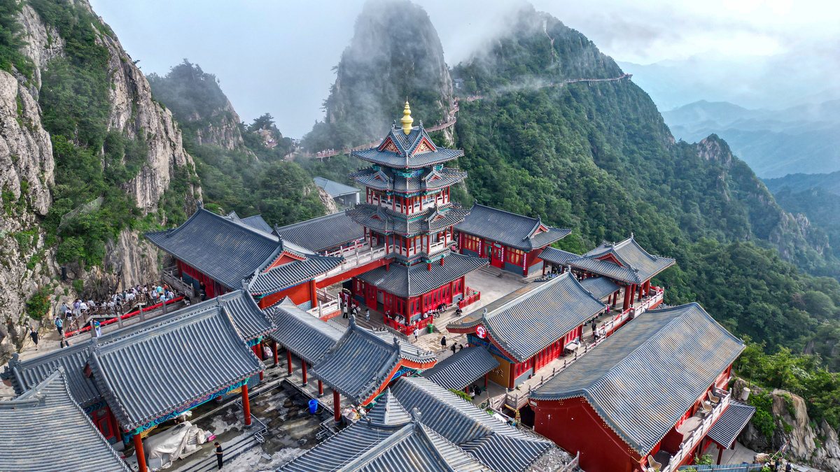 王屋山：中国古代九大名山，道教圣地，李白文化旅游胜地