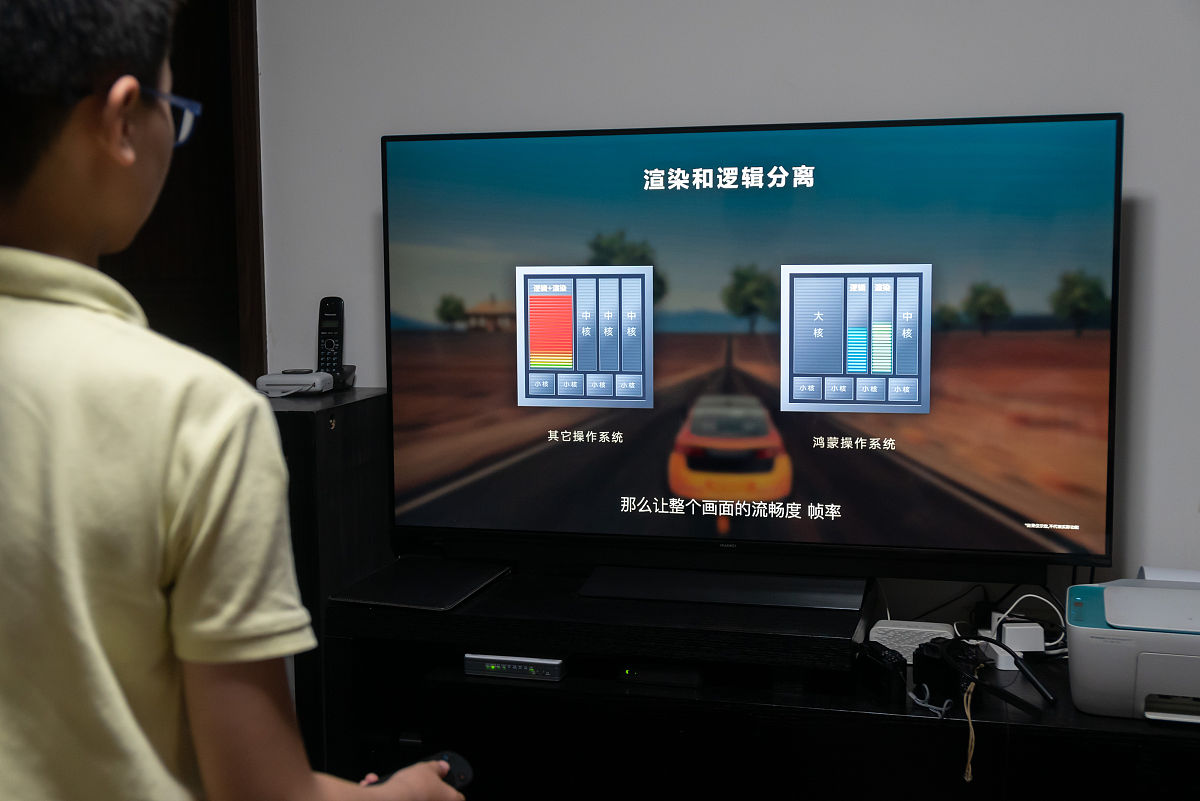 DLNA投屏设置教程：轻松实现大屏观影