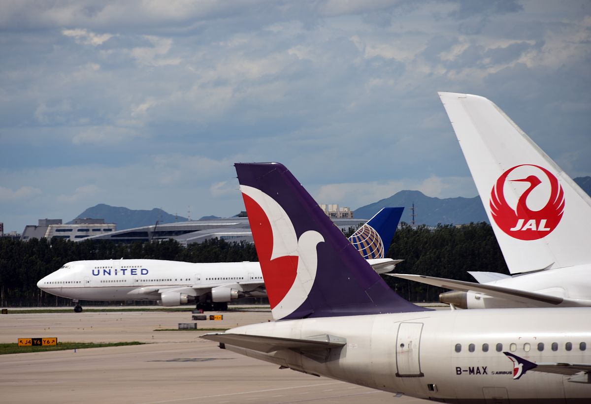 寻找最酷的机场名？