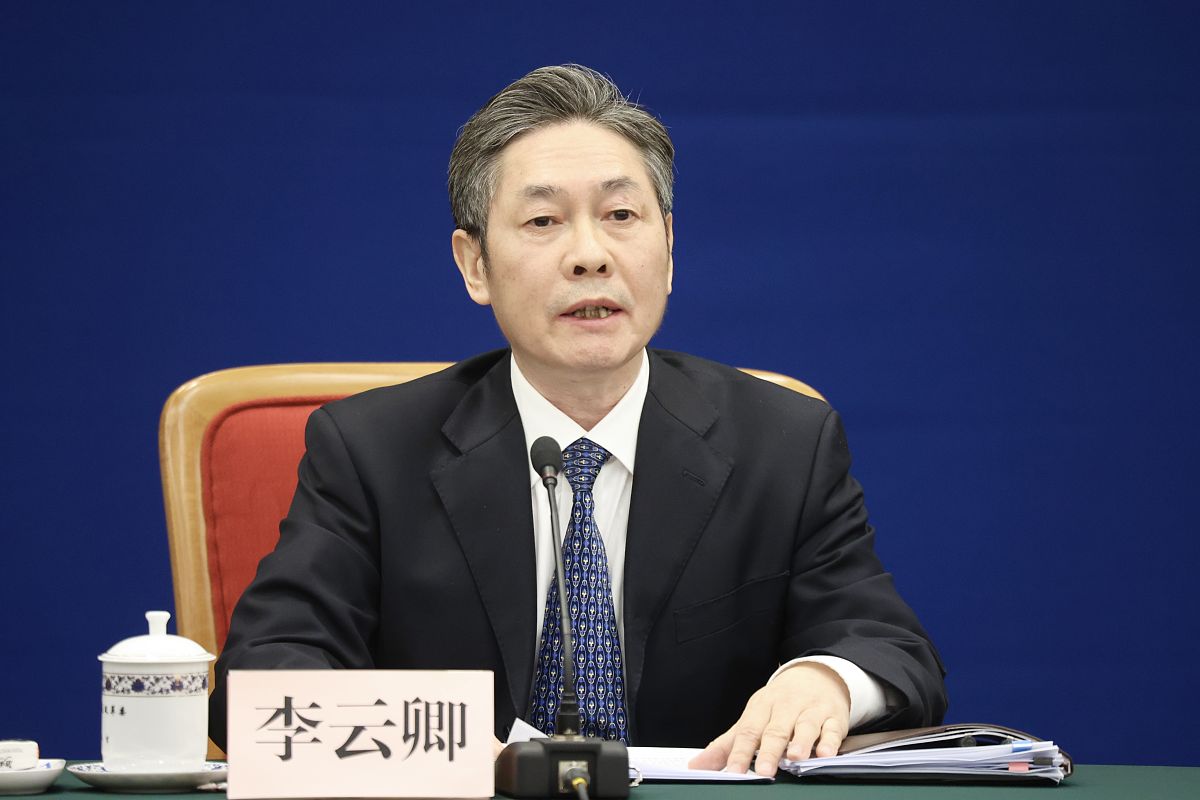 2022年1月18日,国家发展改革委召开1月份例行新闻发布会.国家发展改革