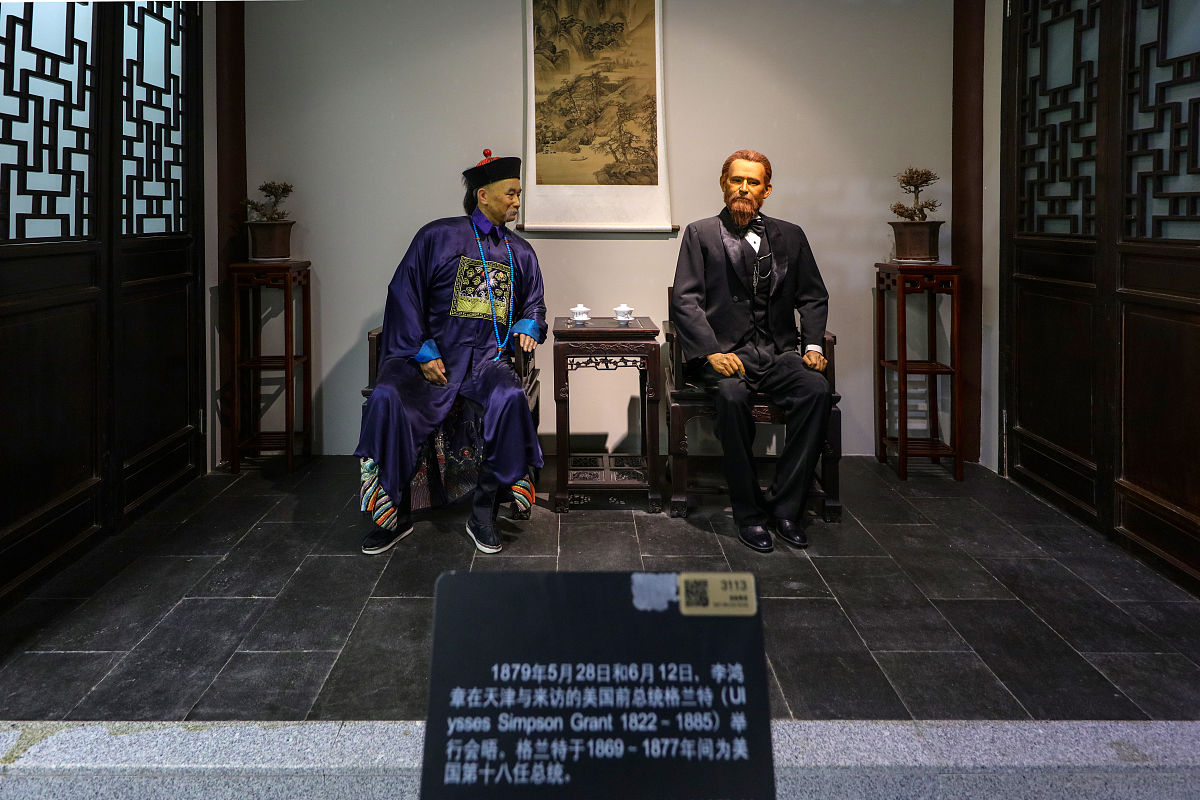 李鸿章生平简介：近代史上的重要人物