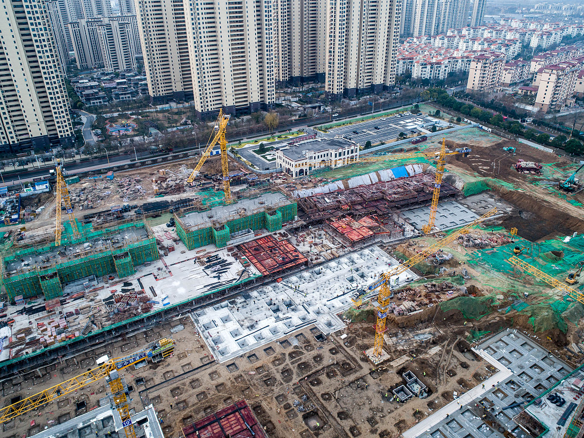 铁建方EOD项目参与经验汇报：高效物流、城市发展新引擎