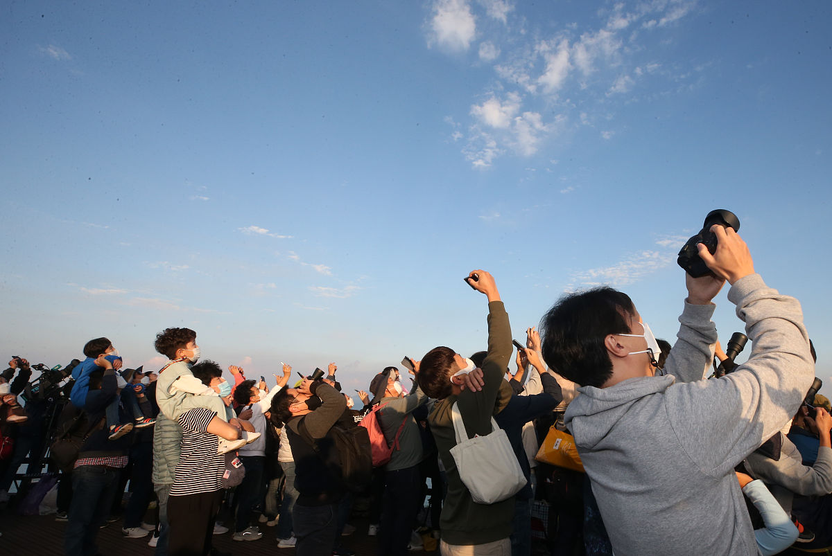 当地时间2021年10月21日,韩国高兴郡,据韩联社报道, 韩国科学技术信息