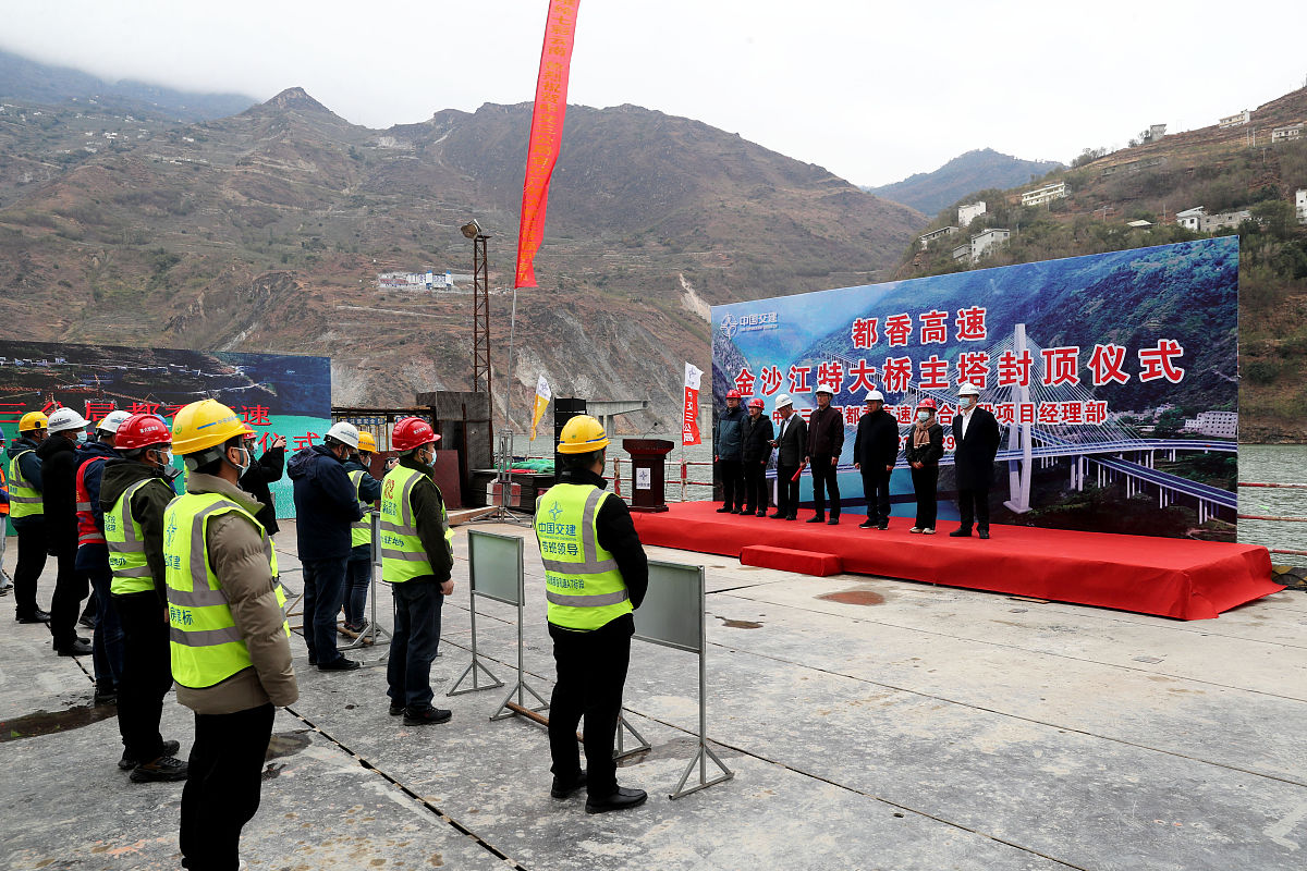 炉霍县积极创建省级安全发展示范城市：工作部署及计划安排