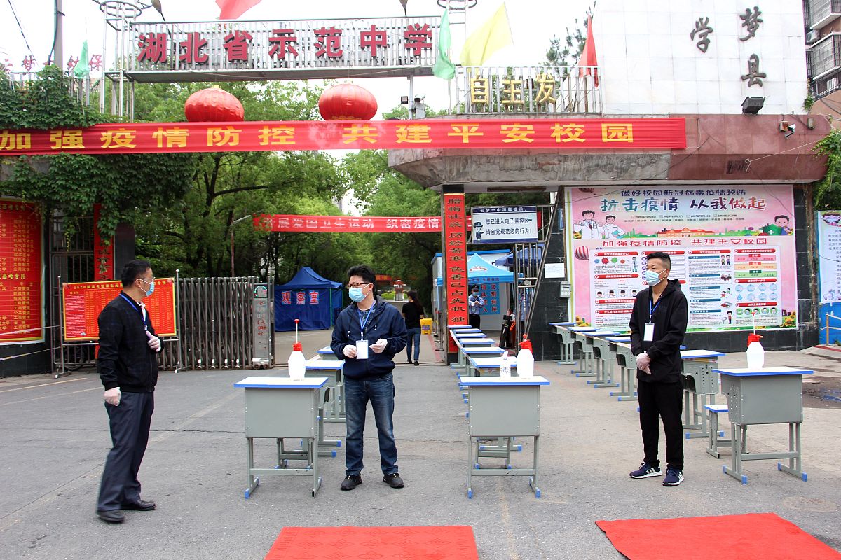 青岛海信中心联校学校是如何安置毕业生就业的