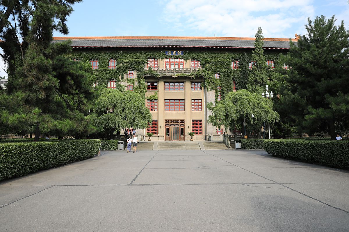 西安思源学院文化遗产保护学院陕西文物保护专修学院考古绘图好不好？有什么招生要求；：：；；第三件事输入分隔符#############