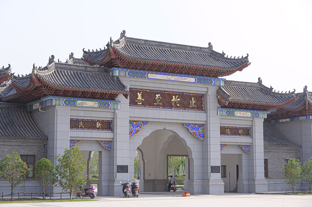 近现代中国大学教育制度变革对社会发展的影响：历史、影响与未来趋势