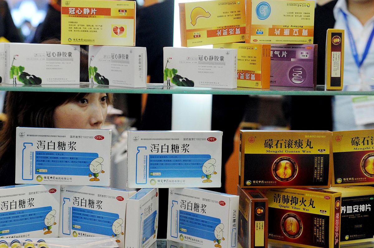 苗药一见起有什么功效