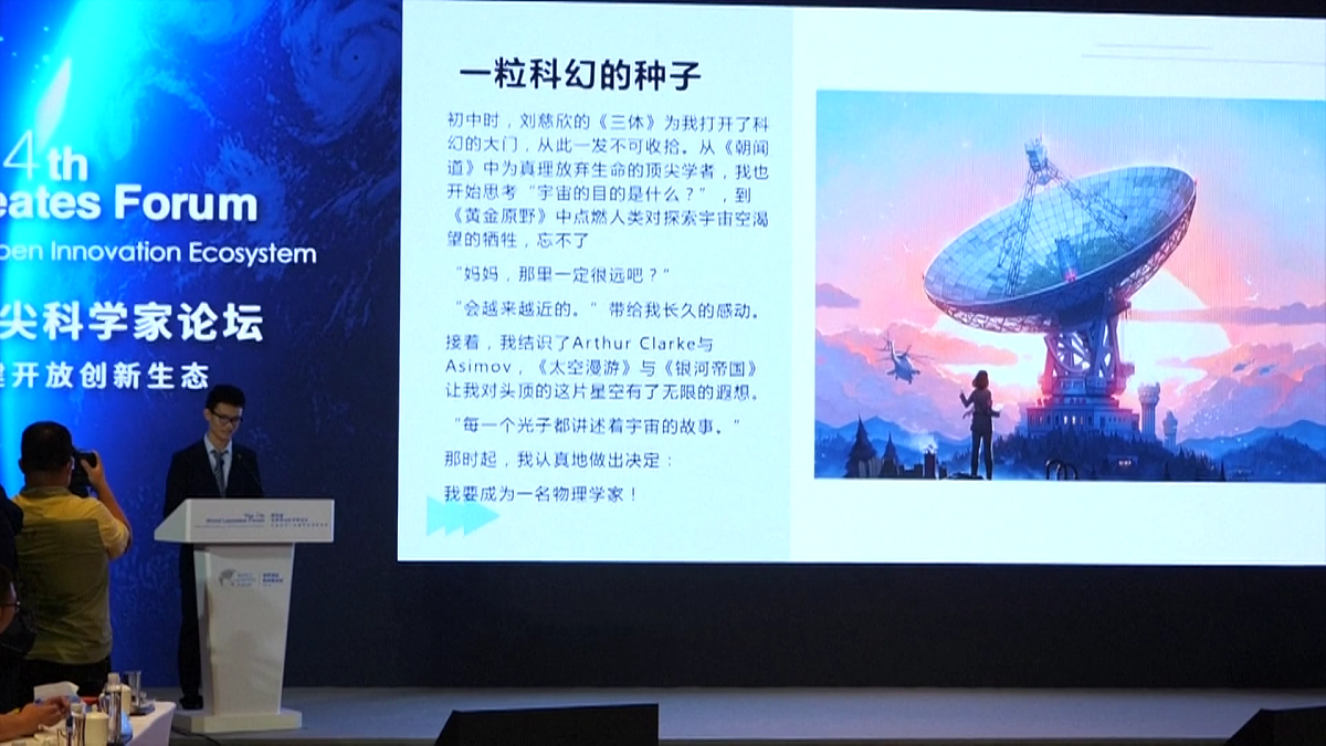 请丰富润写这句话：让学生知道所有的发现和研究过程都不是一蹴而就探寻真理的路途是充满崎岖而漫长的培养学生不断追寻真理的毅力以及敢于想象和创造的精神。