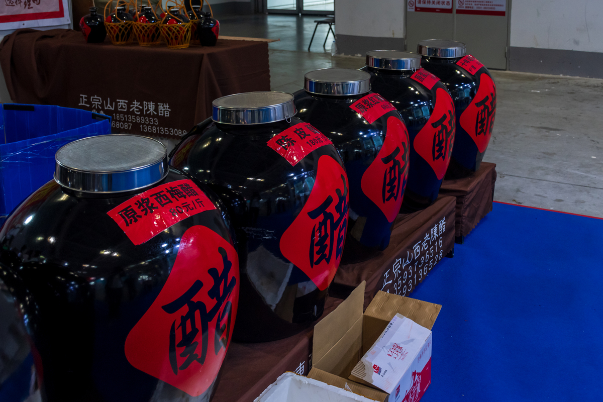 镇江醋VS山西醋：哪个更适合你？