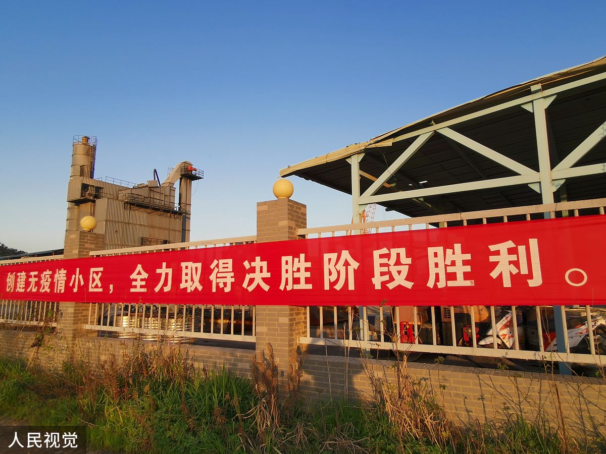 旺季安全生产标语：保障安全，顺利度过旺季