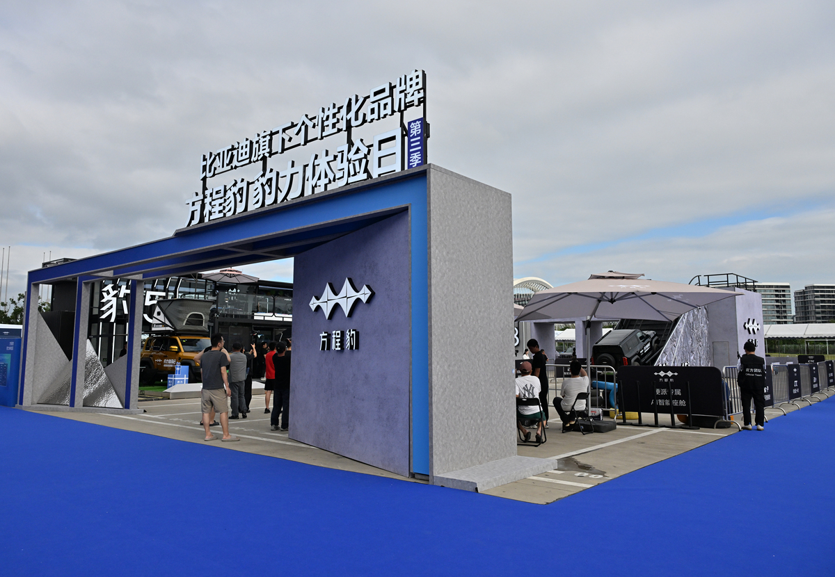 汽车展台搭建：专业展会制作公司服务