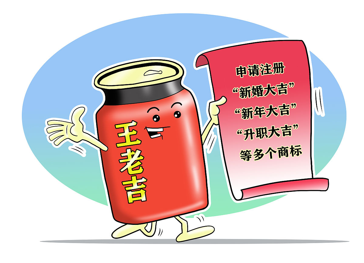 头孢呋辛酯片能喝酒吗？服用期间饮酒风险及注意事项