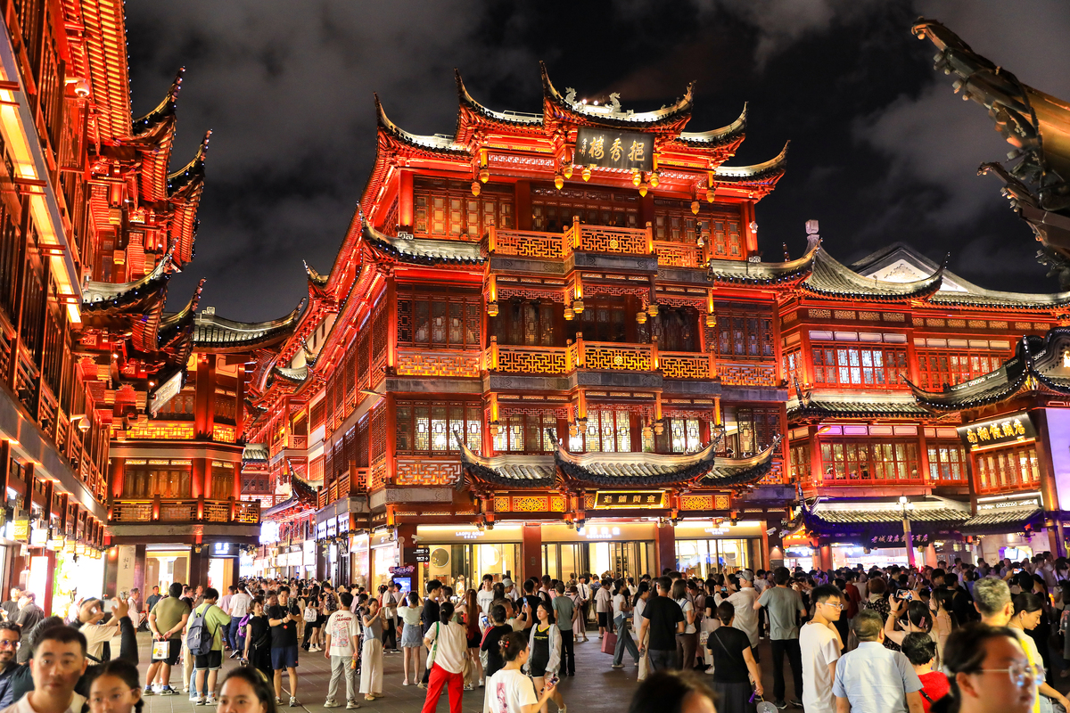 上海九星商圈：购物、娱乐、美食天堂