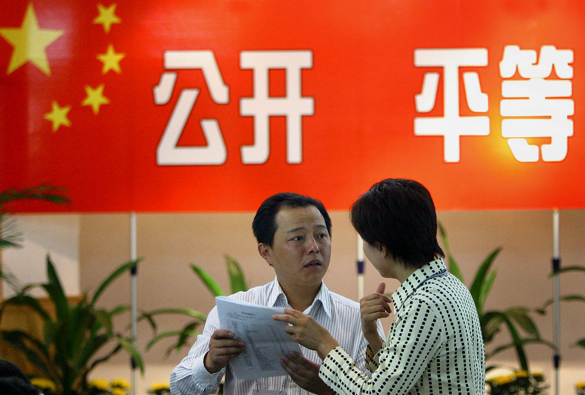 天津高考赋分详解：制度、优缺点及影响