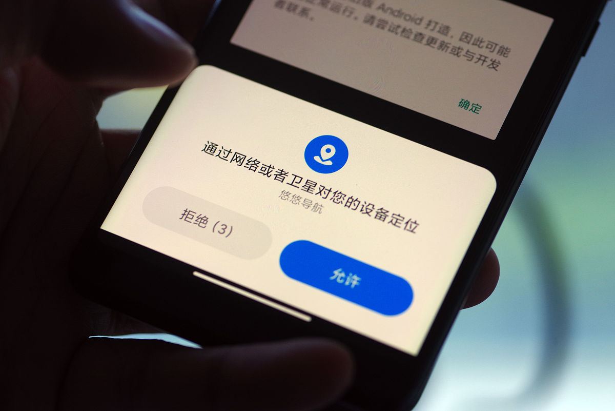 token验证的实现流程