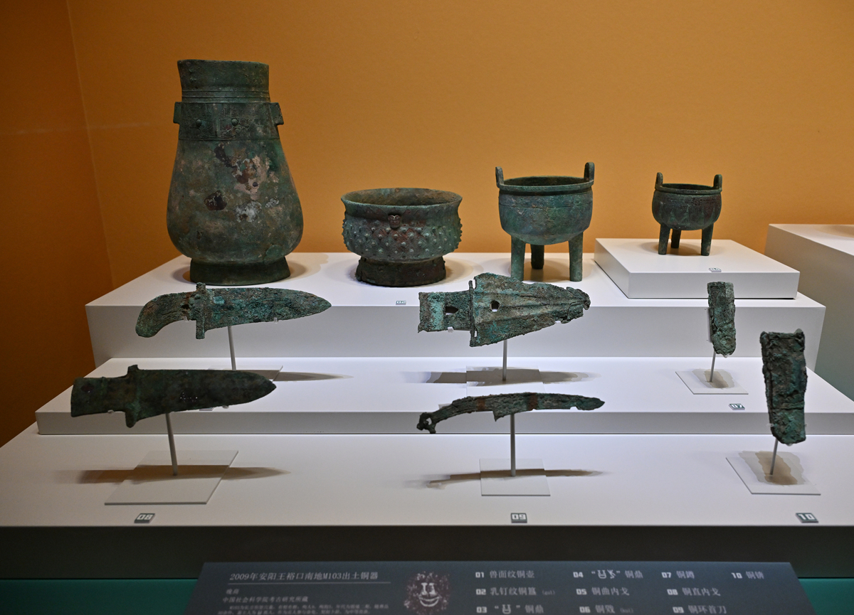 青铜时代经商策略：如何选择最佳生产点以扩大市场份额