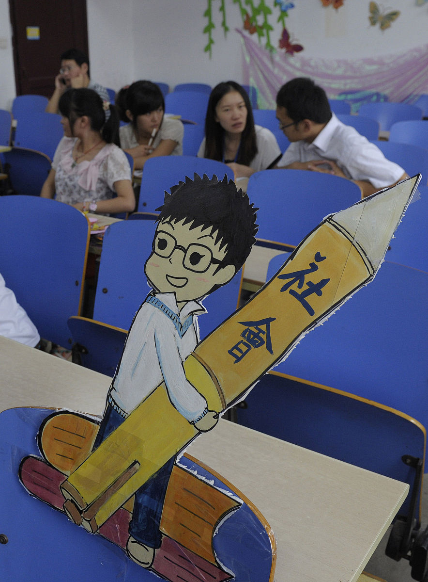成都2021年高中与中专区别：学制、内容、招生详解