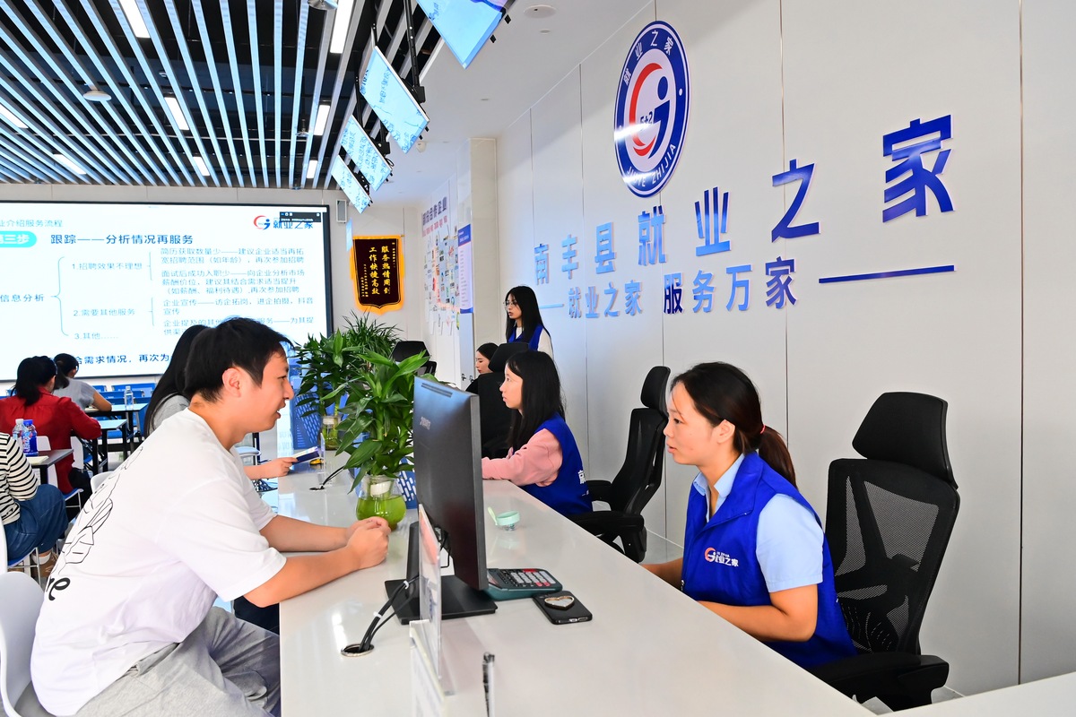 杭州市民遇到困难怎么办？24小时求助热线12345为您服务！