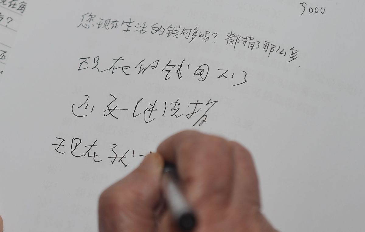 河北2023年初中毕业可以上的中专学校怎么样