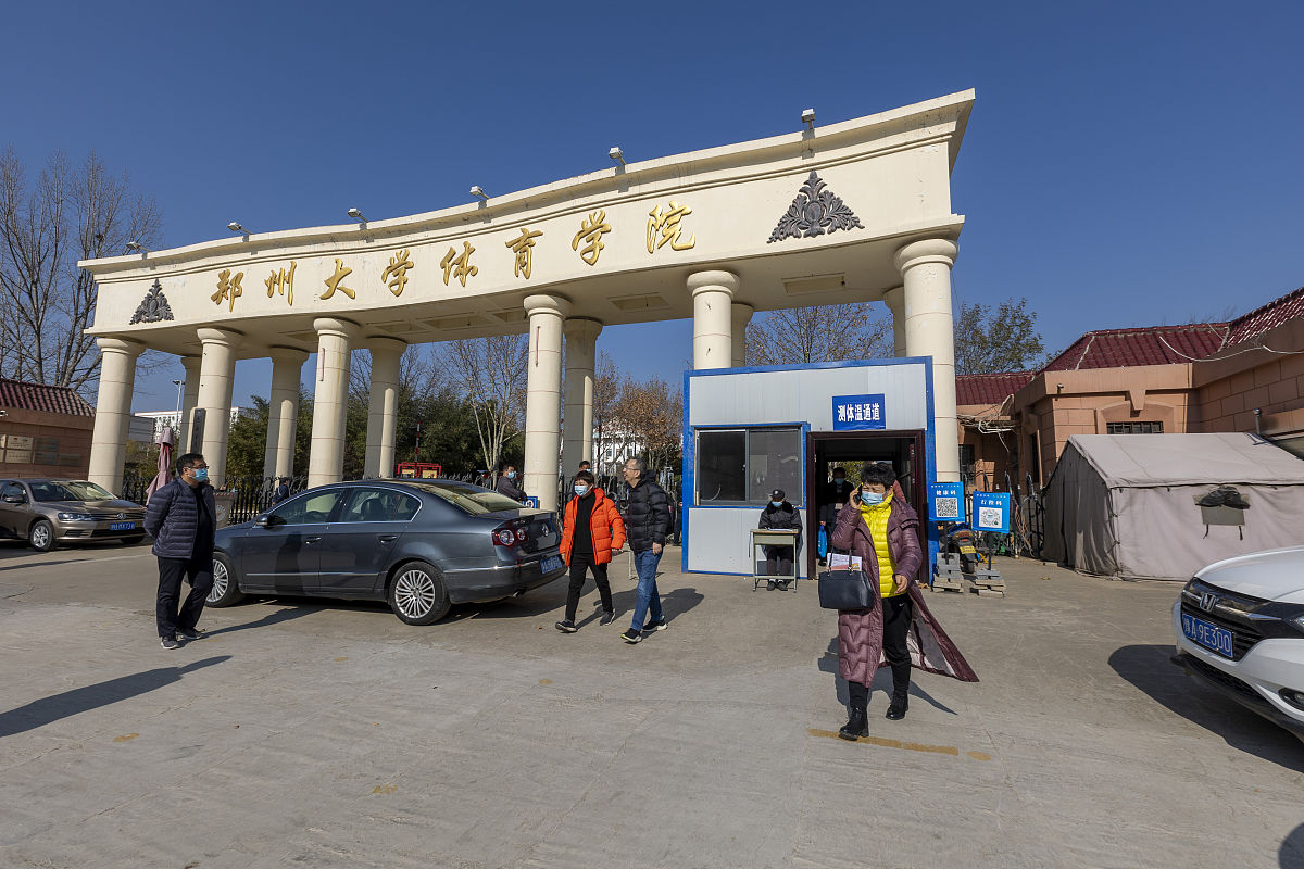 郑州城市职业学院国际经济与贸易专业怎么样